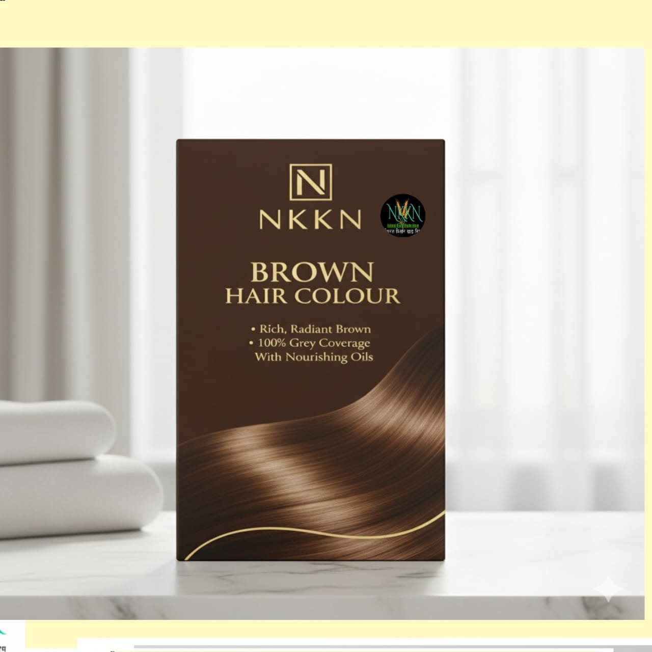 Read more about the article Brown Hair Color: The Most Elegant & Natural Shade for Every Look — NKKN Brand